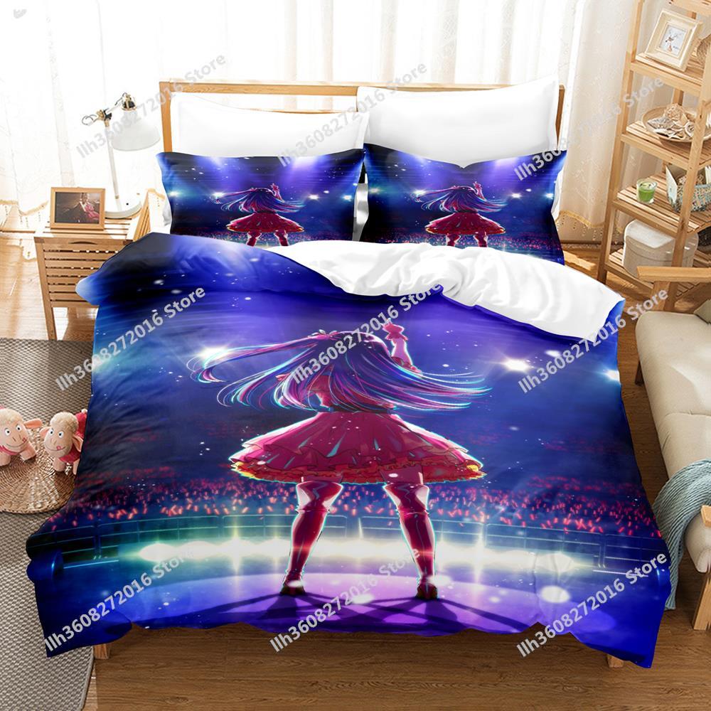 New Oshi No Ko Bedding Set Cartoon Anime Three-piece Set Adult Kid Bedroom Duvetcover Sets 3D Kawaii Girls Colcha De Verano Cam