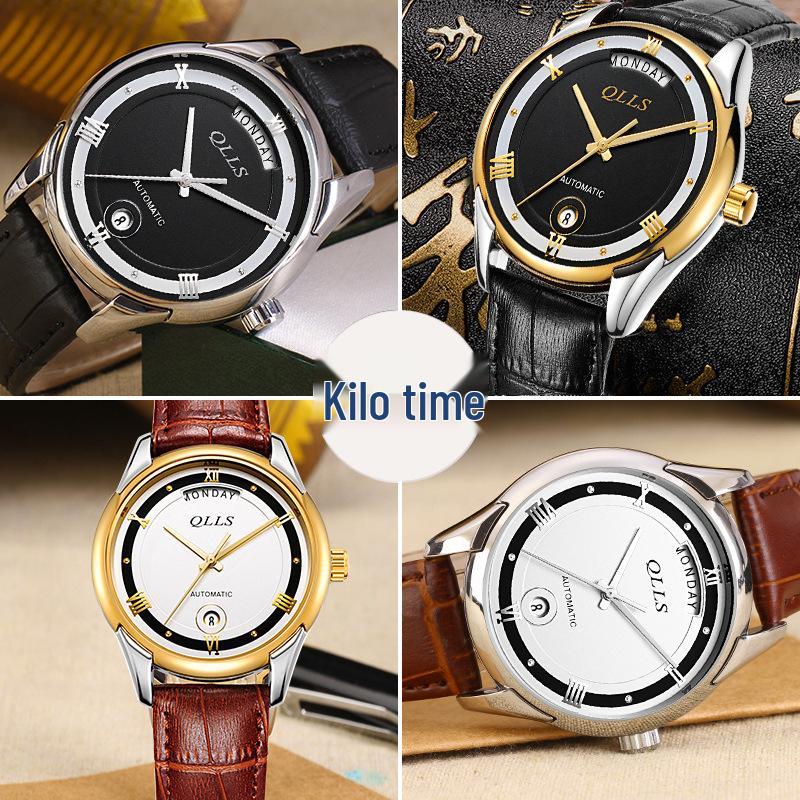 QLLS Qiluoshi Automatic Swiss-Certified Trendy Business Calendar Watch