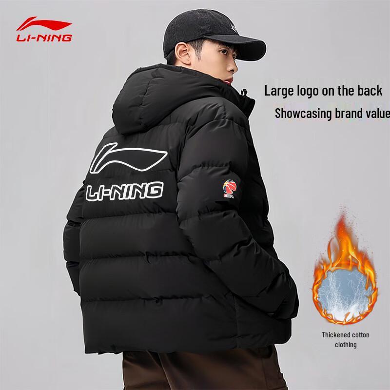LI-NING Men s CBA Basketball Short Hooded Padded Jacket 2025 Winter XL (180) чёрный