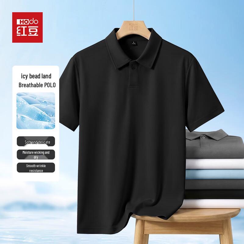 Hodo Men s Ice-Feel Polo T-Shirt L