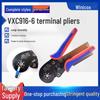 VXC9 16-6 Wire Terminal Crimping Pliers Set - Pin Type, European Tubular Terminal Crimper