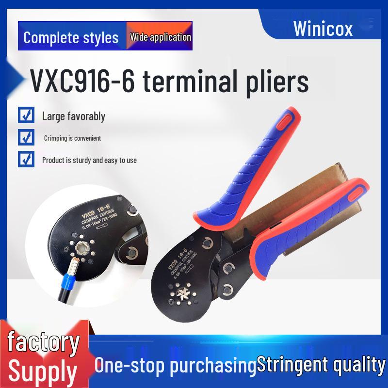 VXC9 16-6 Wire Terminal Crimping Pliers Set - Pin Type, European Tubular Terminal Crimper