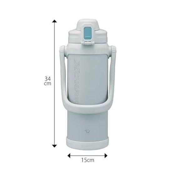 Zojirushi Water Bottle Cool Large Capacity 2.06L Recommended Sports Jug Insulated Gray SD-BE20-HA