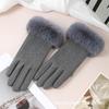 Warm Gloves for Women In Autumn and Winter Outdoor Riding Cold Proof Thickened Plush Velvet Cute Bow Develvet Touch Screen Gloves