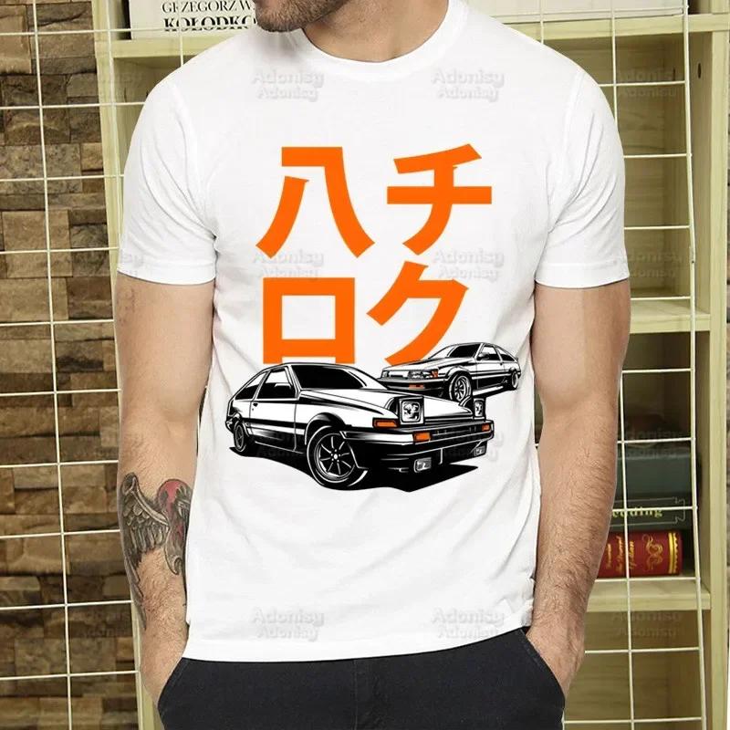 Initial D T Shirt Men Retro Washed Tops Tees Harajuku AE86 Drift Tshirt Hip Hop Male Fujiwara Tofu JDM Japanese T-shirts