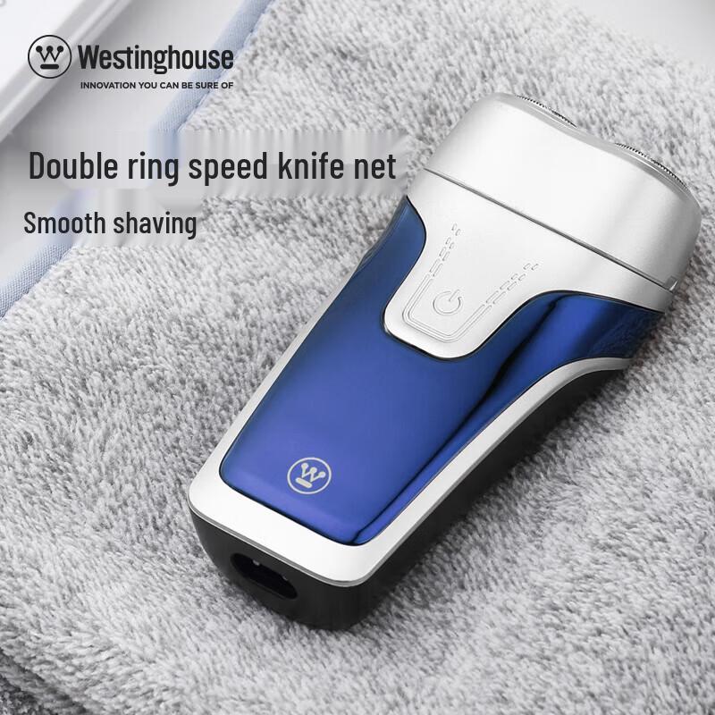 Westinghouse R201 Electric Rotary Shaver CN plug (adapter included)