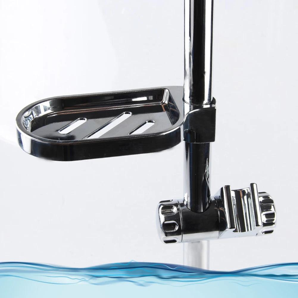 Hand Shower Bracket for Slide Bar Adjustable Chrome Plated Shower Holder