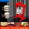 Commercial Hydraulic Press Machine for Oil & Honey Extraction