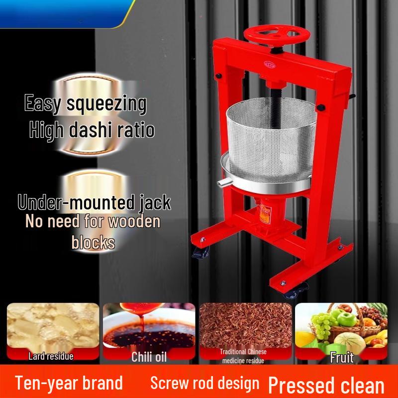 Commercial Hydraulic Press Machine for Oil & Honey Extraction