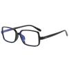 New Internet celebrity black frame anti-blue glasses women's fashion frame glasses men's trendy retro square small frame glasses