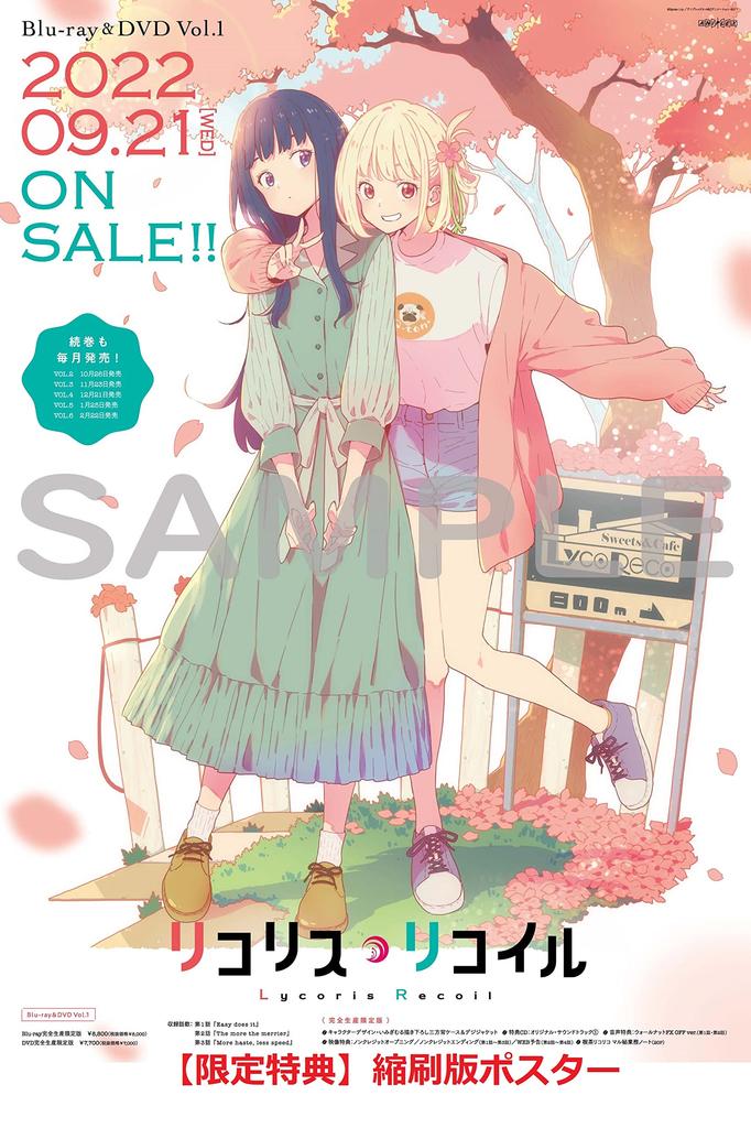 Bonus Lycoris Recoil 1 Bonus Original Soundtrack Bonus for Cafe Licorico Support Abridged Edition Release Announcement and Original Anime Illustration