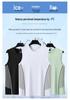 Men's Summer Ice Silk Quick-Dry Sleeveless Sports Vest: Breathable, Lightweight, Versatile, and Trendy