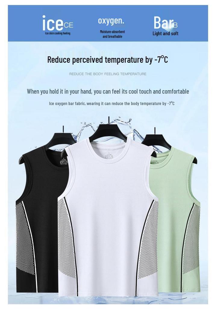 Men's Summer Ice Silk Quick-Dry Sleeveless Sports Vest: Breathable, Lightweight, Versatile, and Trendy