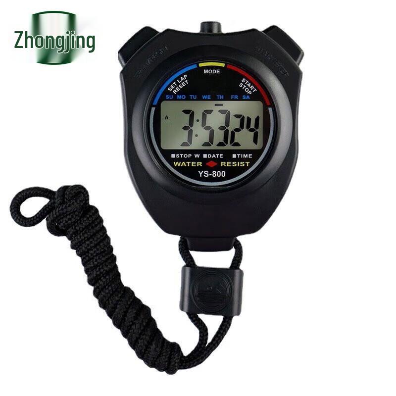Student Athletic Training Stopwatch