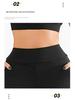 Pantalon de yoga amincissant taille haute micro-évasé pour femme – Style européen et américain élastique