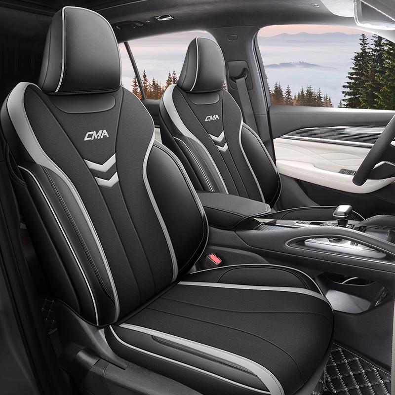 

Xingyue L Universal Leather Car Seat Cover - Full Surround, Four Seasons, Five-Seat Cushion. Front and Rear Full Coverage for Xingyue L