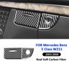 Carbon Fiber Auto Co-Pilot Storage Box Button Switch Key Lock Panel Decoration Sticker For Mercedes Benz E Class W211 2003-2009