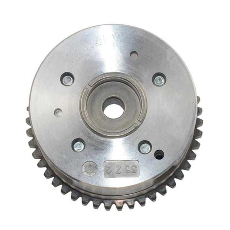 ABLZ-FOR Hyundai For KIA Timing Chain Set Timing Chain Kit 243502B000 24350-2B000 1.4 1.6I G4FA G4FC CVVT Camshaft Adjusters