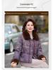 New Printed Cotton Jacket for Middle-Aged and Elderly Women - Short Style, Casual Wear, Padded Comfort, Ideal for 50+.