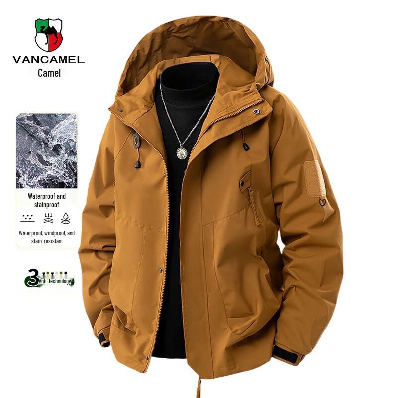 VANCAMEL Herren Outdoor Performance Jacken