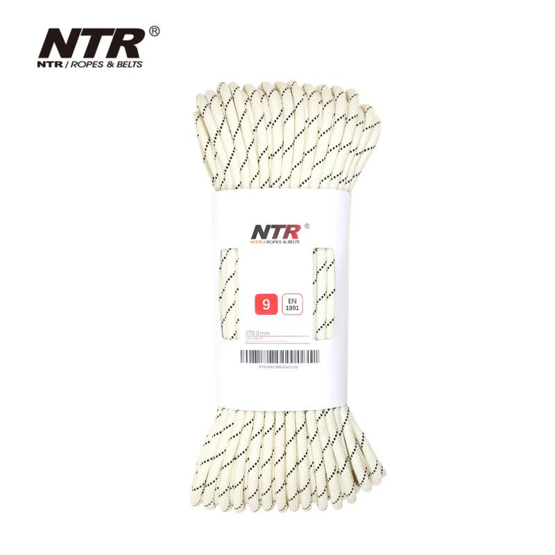 NTR Naiter 9mm Climbing & Rescue Static Rope