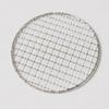 Stainless Steel Round BBQ Grill Grate