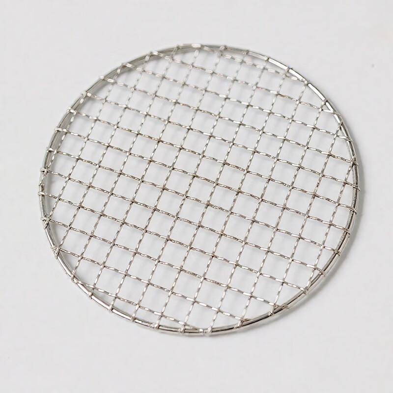 Stainless Steel Round BBQ Grill Grate