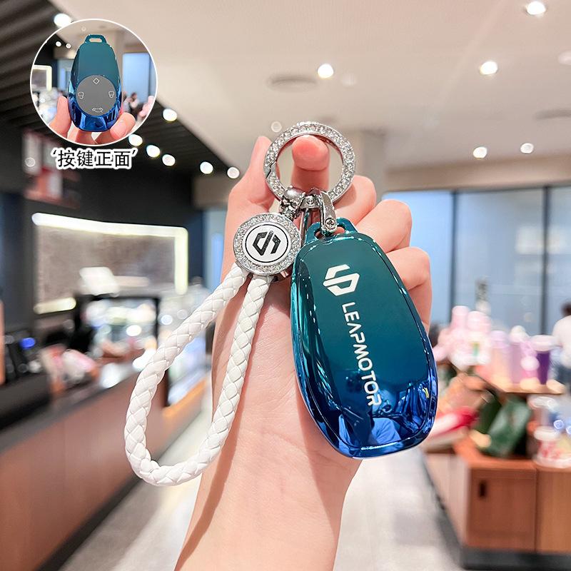 Suitable for 2021 Zero Run T03 Key Set C11 Zero Run S01 Car Remote Control Key Bag Protective Case Ring Female