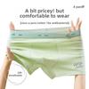 4pcs Men's Spring and Summer High-end Pure Cotton Cordyceps Care Inner Crotch 10A Antibacterial Breathable Briefs