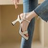 Summer Platform Women's Shoes with Fashion Square Head High Heels Thick Heel Waterproof Table Barbie Pink Sandals Cm