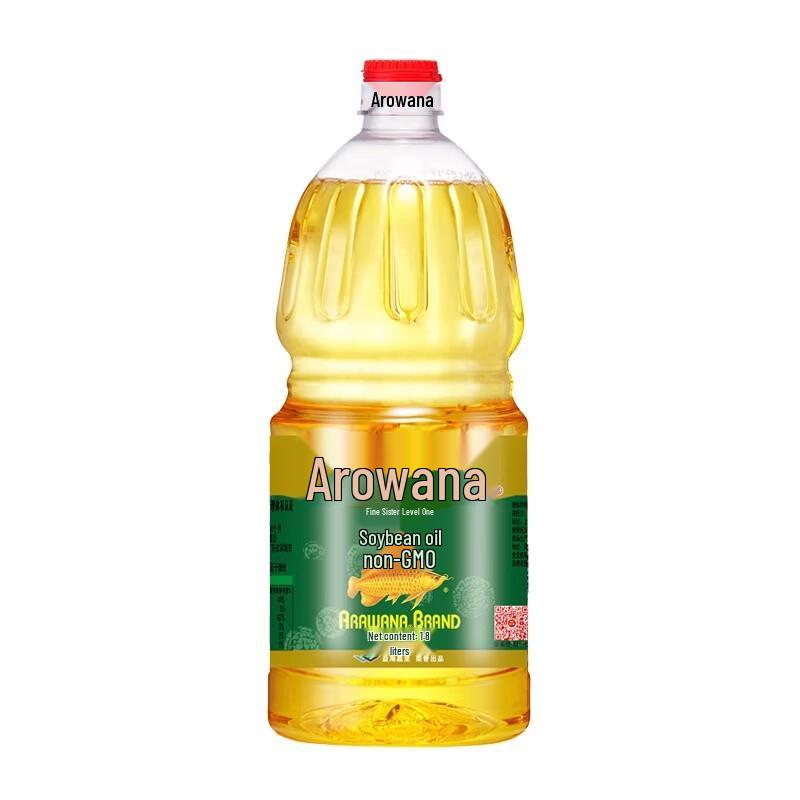 Vaseline Body Lotion & Arowana Soybean Oil Combo