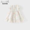 DAVE&BELLA Mädchen Sommerkleid aus Baumwolle mit Blumenmuster