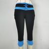 Womens Casual Fashion Low- Cropped Trousers Skinny Casual Pants Sweatpants