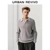 UR Men's Textured Linen-Blend Knit Polo Shirt
