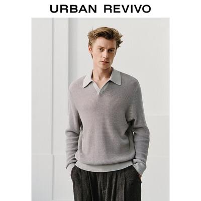 UR Men's Textured Linen-Blend Knit Polo Shirt