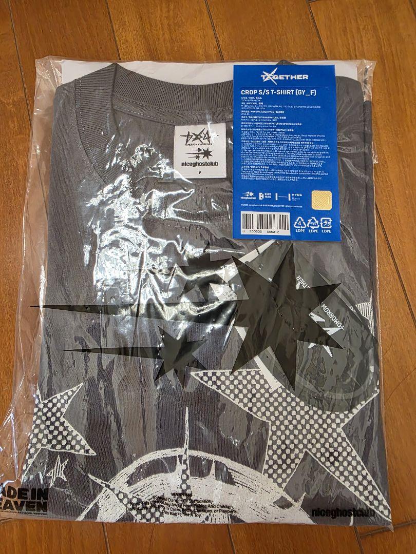 

[Б/У] 24-часовое ограниченное снижение цены: Укороченная футболка с поп-ап принтом Seungsoo от TXT