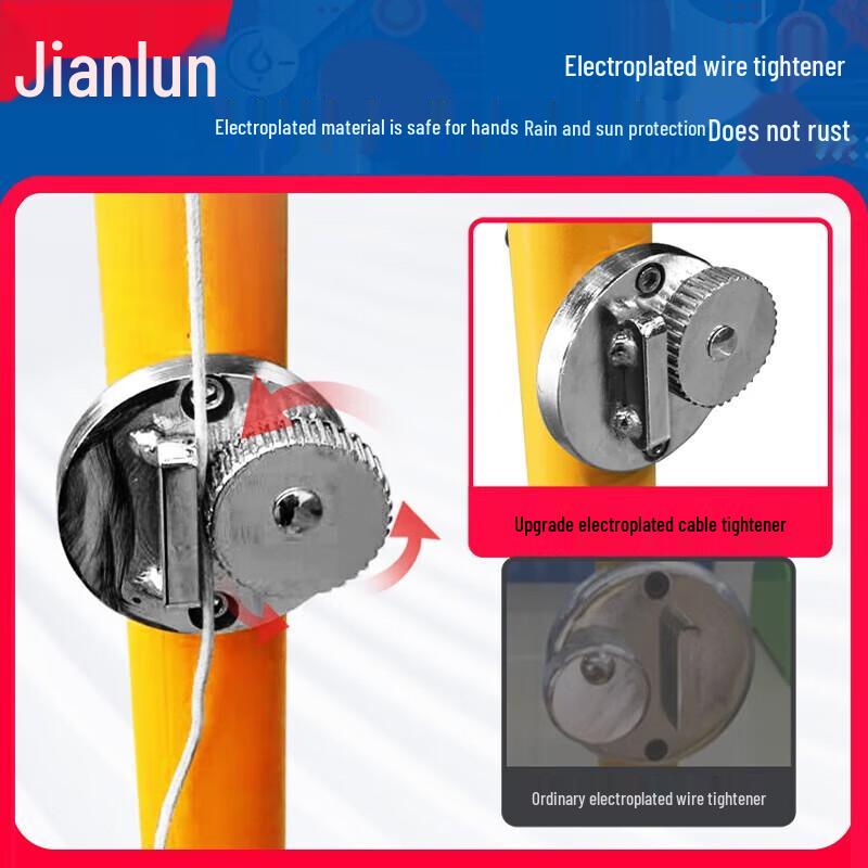 JEEANLEAN Portable Ret Retractable Badminton Net Stand Set
