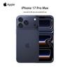Apple IPhone 17 Pro Max (CN-version)