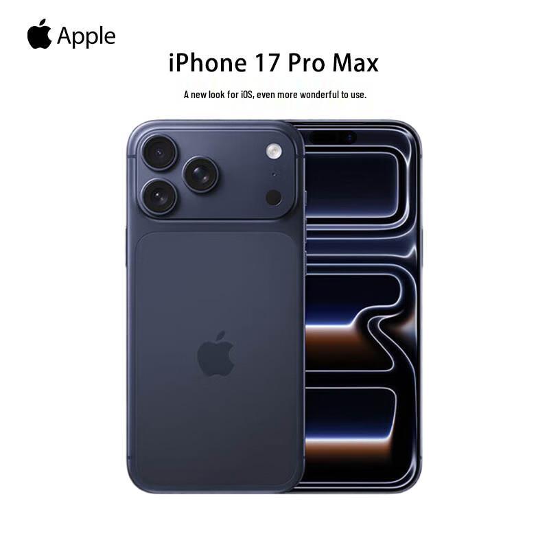 Apple iPhone 17 Pro Max (CN version)