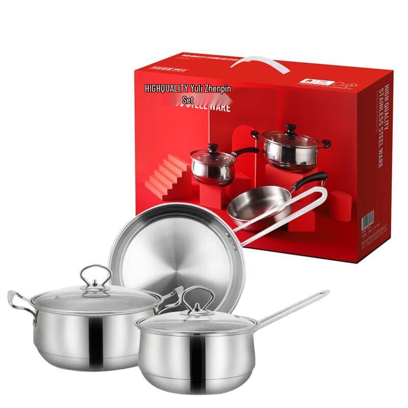 Lechu Heli 410 Stainless Steel 3-Piece Cookware Set