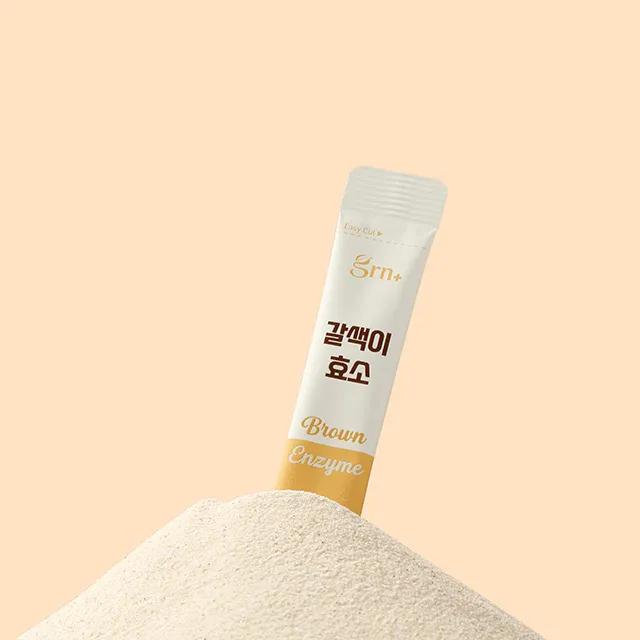 600,000 Reverse Value Brown Enzyme (14 Packets)