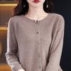 Damen S Rundhals Gestrickter Cardigan Langarm Herbst Oberbekleidung
