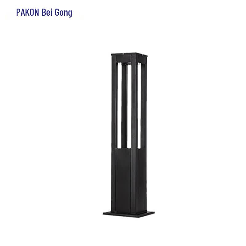 Beigong LED Outdoor Square Column Lawn Light