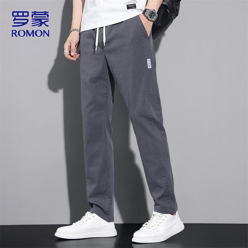 ROMON Men's Spring 2026 Straight-Leg Casual Trousers