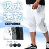 Training Gym Medium Size L [Converse] Men's Shorts, Wear, Shorts, 7/8 Length, Sweat-wicking, Quick-drying, Gray,