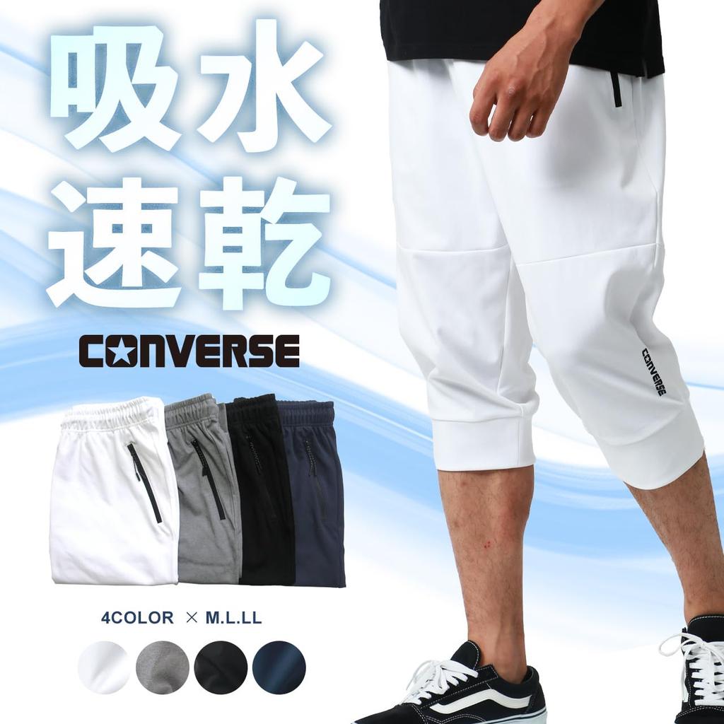 Training Gym Medium Size L [Converse] Men's Shorts, Wear, Shorts, 7/8 Length, Sweat-wicking, Quick-drying, Gray,