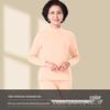 Langsasha Women's Mid-Neck Cotton Thermal Underwear Set