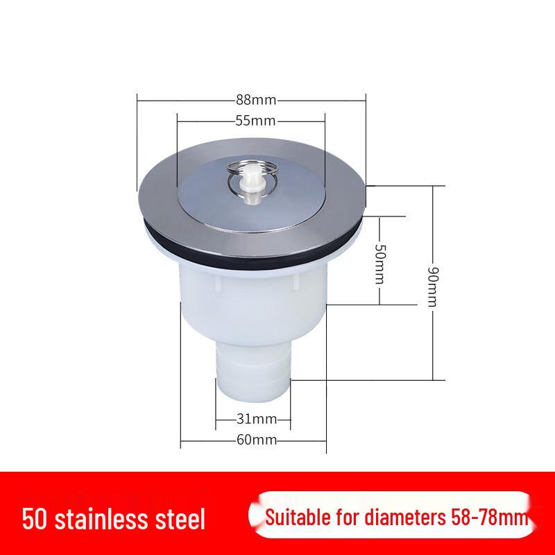 

Ceramic Sink Drainer Accessory