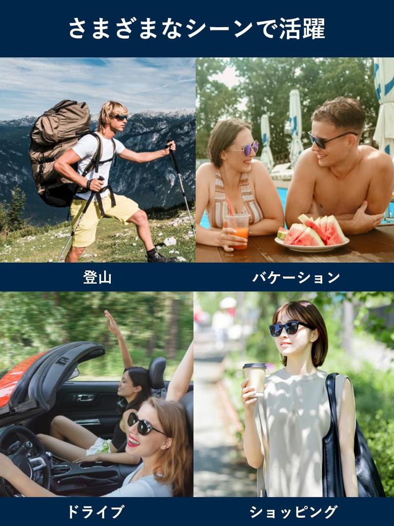 Fluche Polarized UV400 Durable Color for and with Case Men's Sunglasses, Protection, Ultra-Lightweight, Lenses, Cycling, Running, Skiing, Driving,