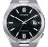 Часы CITIZEN AUTOMATIC NJ0150-81E